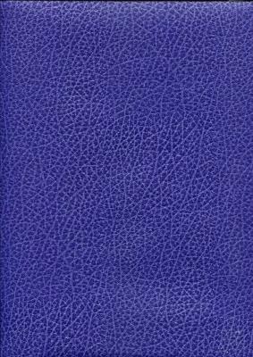 Skivertex® buffle violet, simili cuir