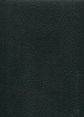 Skivertex® buffle noir, simili cuir