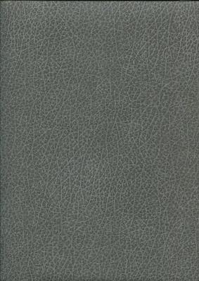 Skivertex® buffle gris , simili cuir